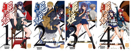 Shikabane Hime