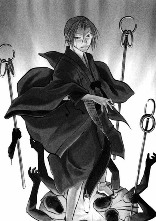 Shikabane Hime