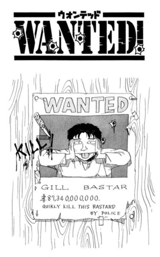 Wanted!