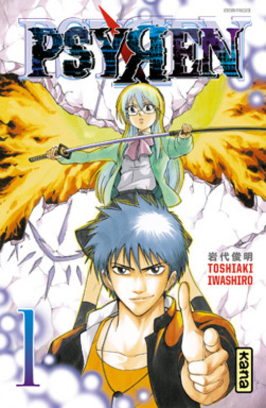 Psyren T.1 & 2