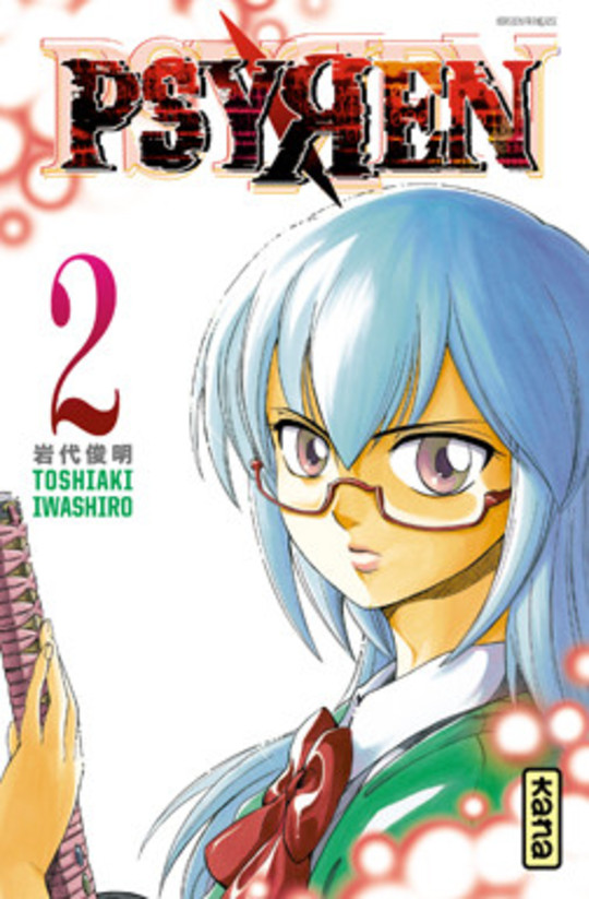 Psyren T.1 & 2
