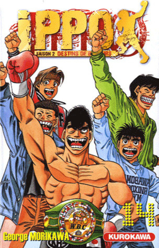 Ippo S2 T.14