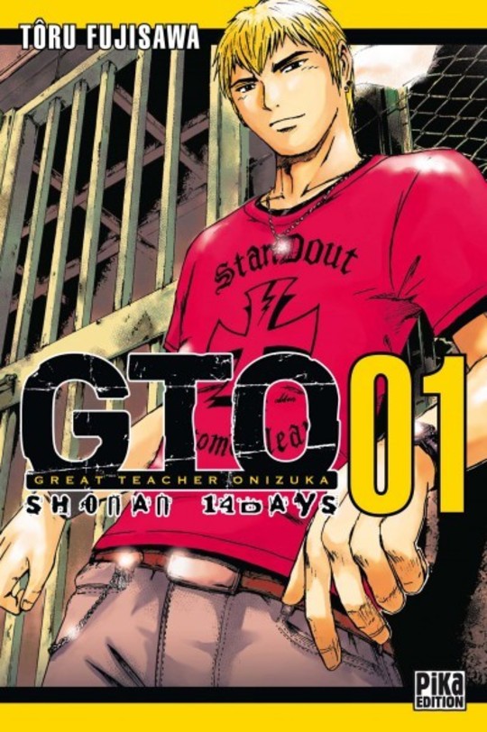 GTO Shonan 14 days T.1 