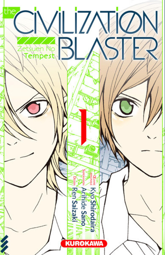 The Civilization Blaster T.1