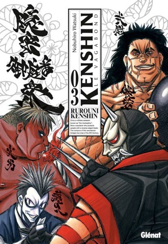 Kenshin le Vagabond - Perfect Edition