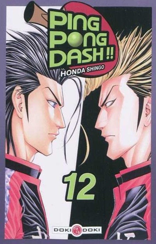 Ping Pong Dash !! T.12
