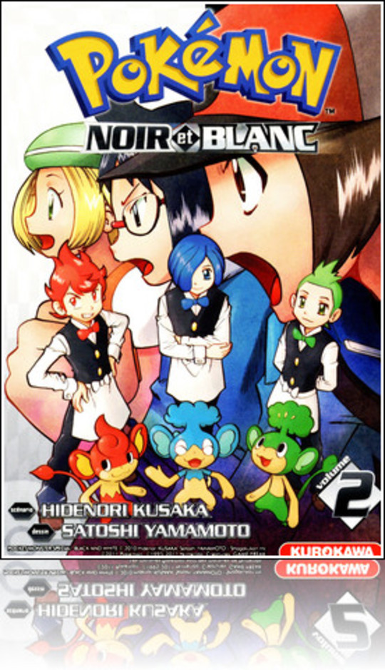 Pokémon Noir et Blanc T.1 & 2