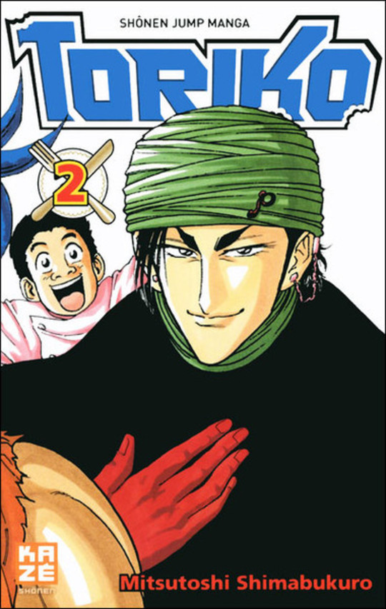 Toriko T.2 