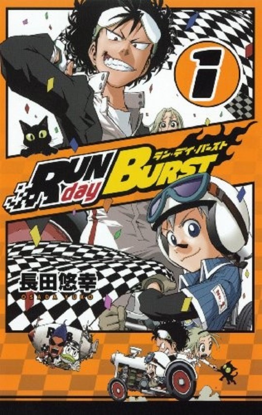 Run day Burst