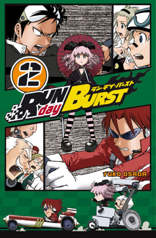 Run day Burst