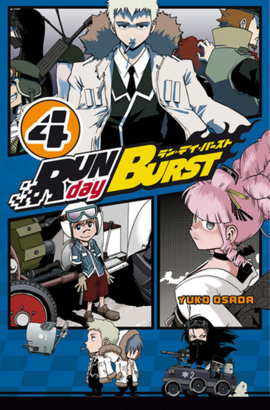 Run day Burst