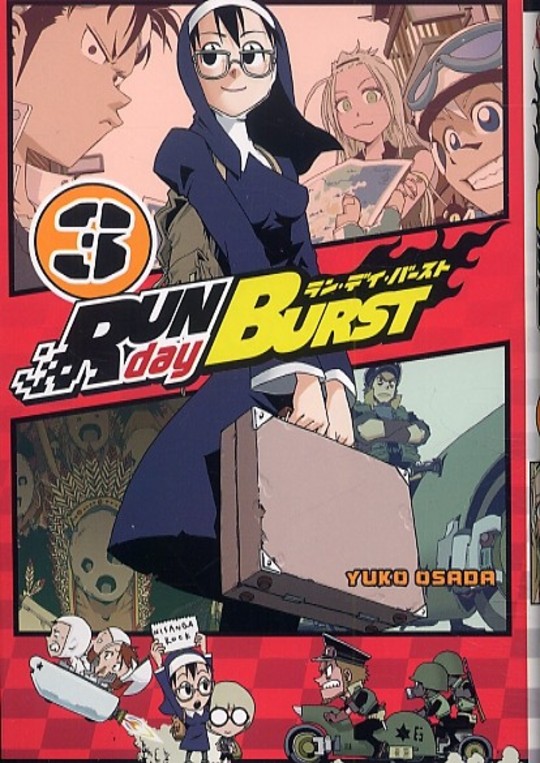 Run day Burst