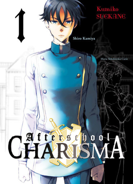 Afterschool Charisma T.1