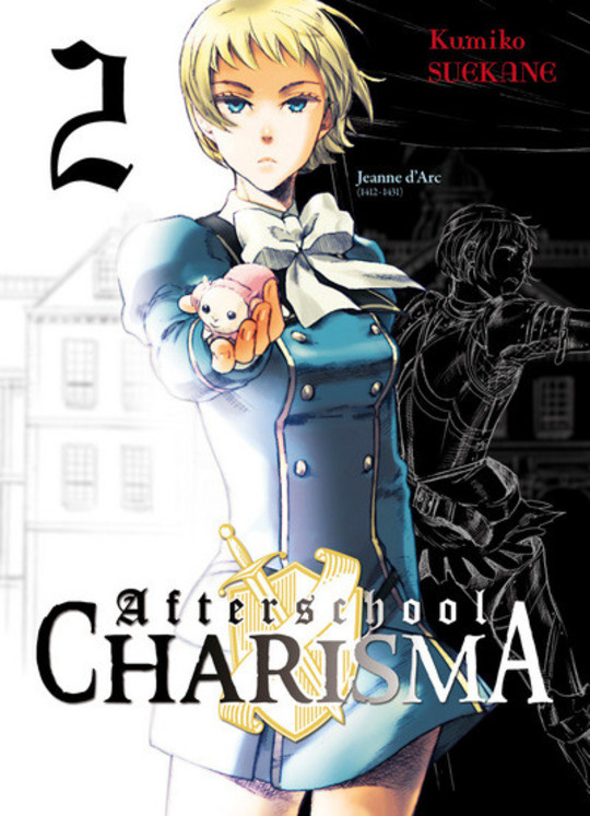 Afterschool Charisma T.2
