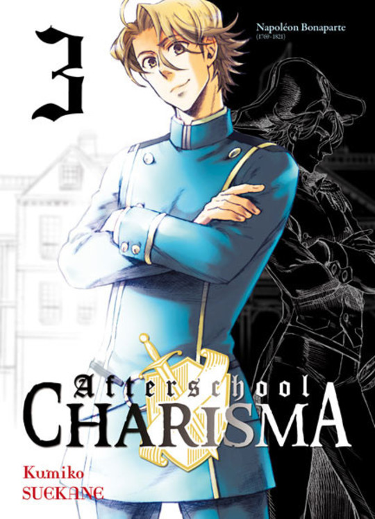 Afterschool Charisma T.3