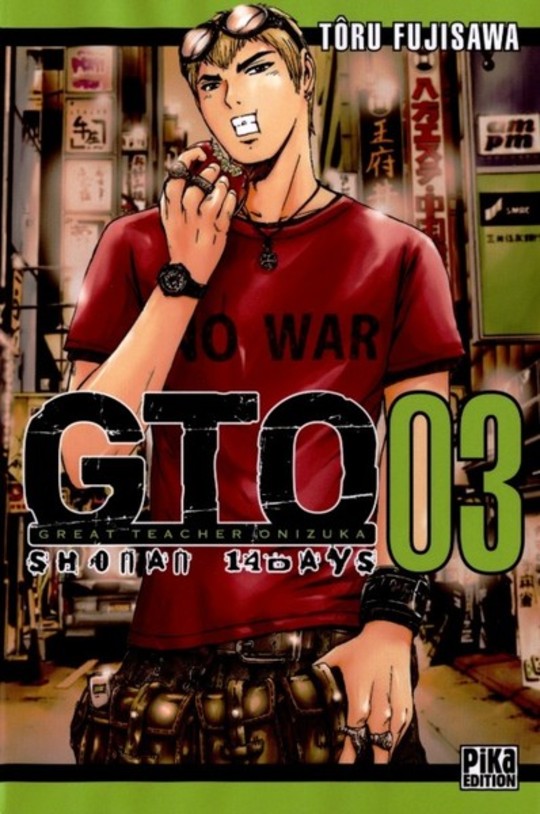 GTO Shonan 14 Days T.3