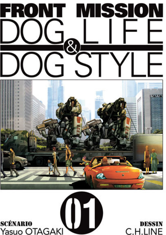 FRONT MISSION Dog Life & Dog Style T.1