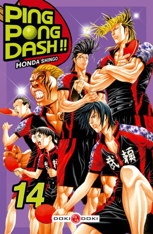 Ping Pong Dash !! T.14