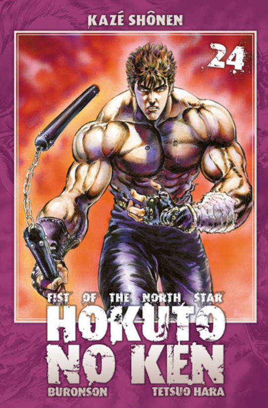 Hokuto no Ken T.24