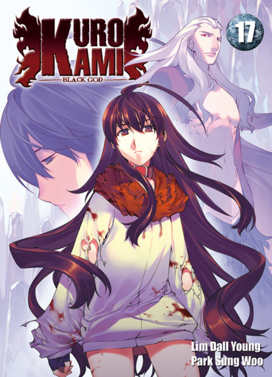 Kurokami T.17