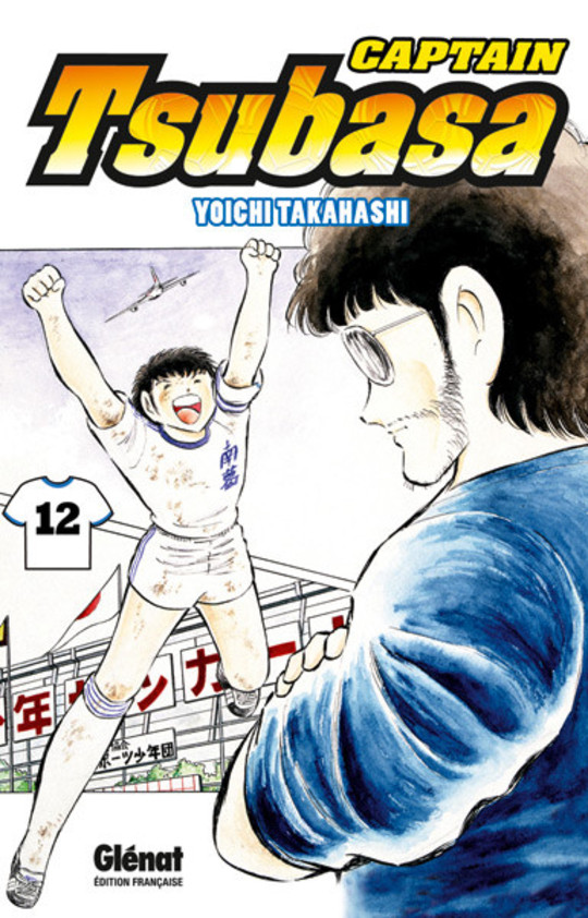 Captain Tsubasa T.12