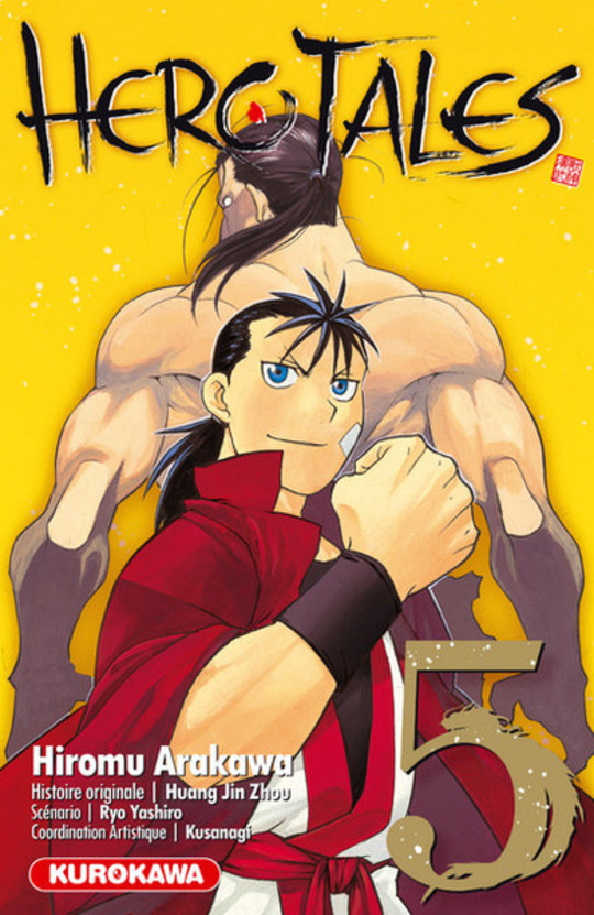 Hero Tales T.4 & 5