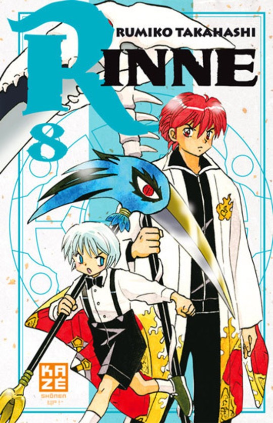 Rinne T.8 