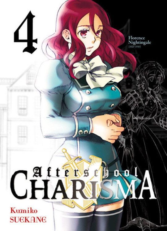 Afterschool Charisma T.4