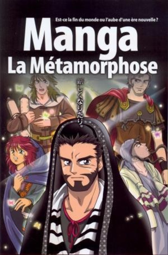 La Bible Manga - La Métamorphose