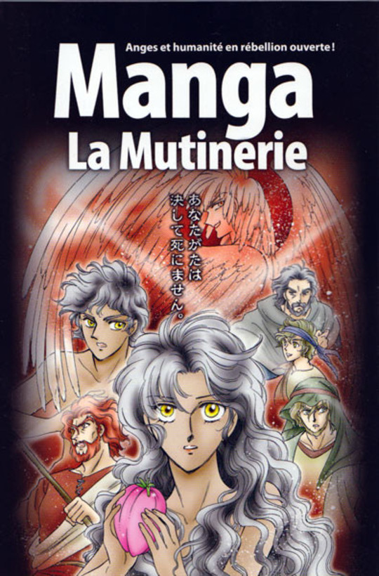 La Bible Manga - La Mutinerie