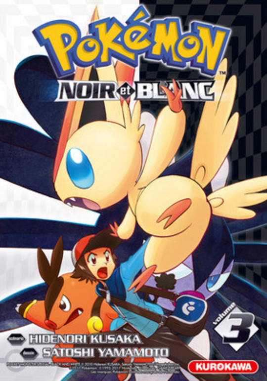 Pokémon Noir et Blanc T.3