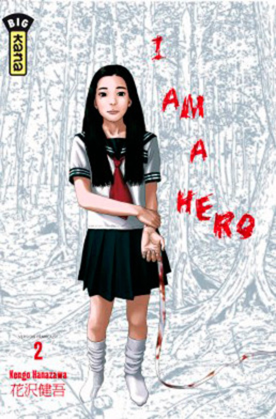 I am a Hero T.2