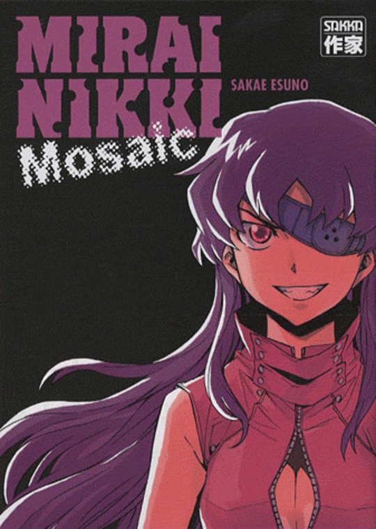 Mirai Nikki - Side Stories
