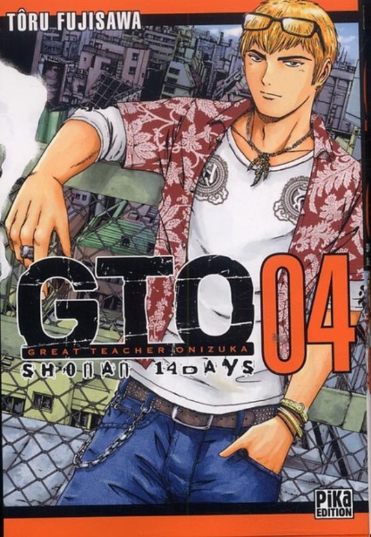 La critique de GTO Shonan 14 Days T.4