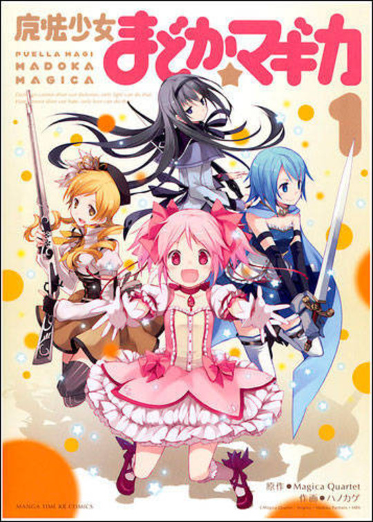 Puella Magi Madoka Magica T.1