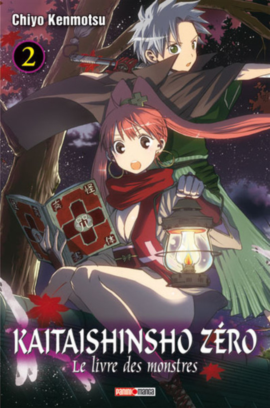 Kaitaishinsho Zero T.2