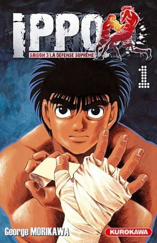 Ippo, la défense suprême - Trio de champions