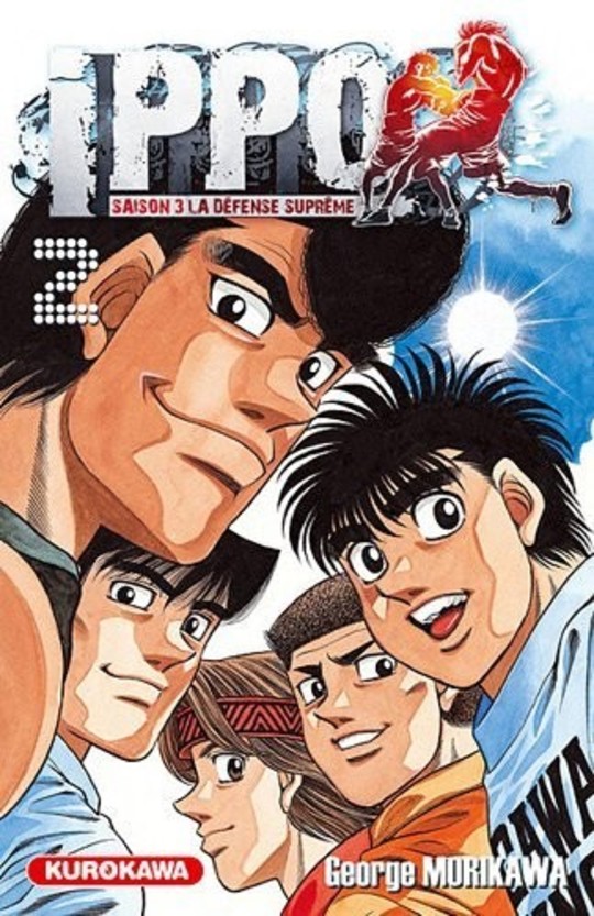 Ippo S3 T.2