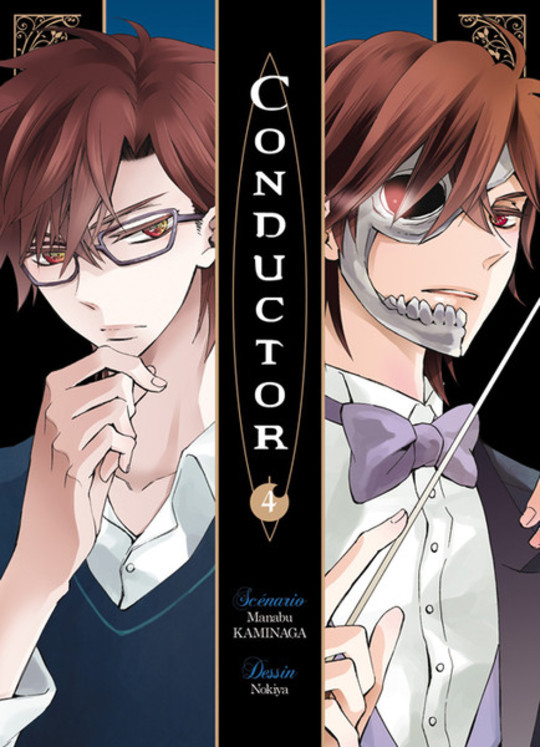 Conductor