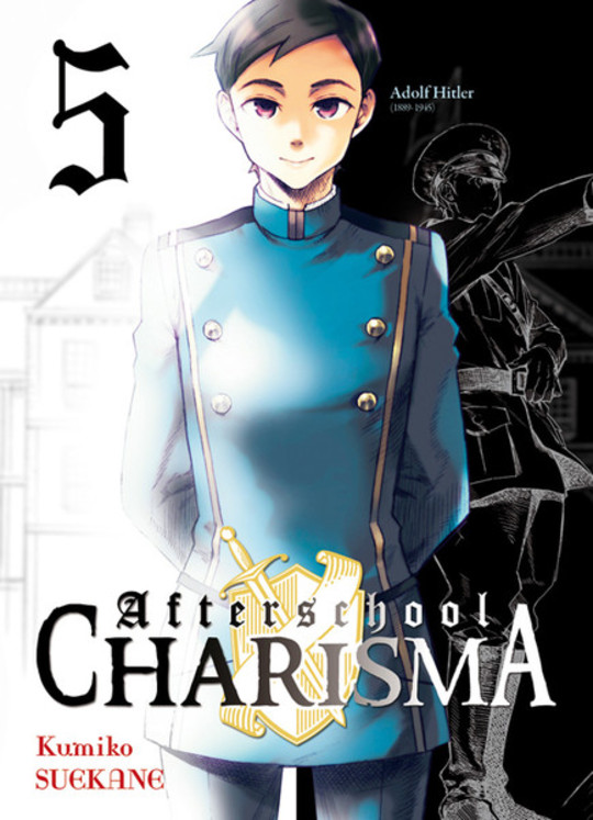 Afterschool Charisma T.5