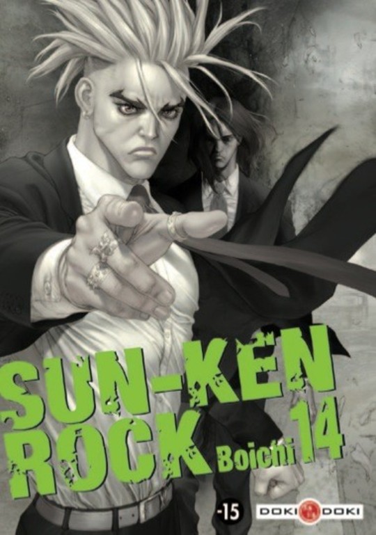 Sun-Ken Rock T.14