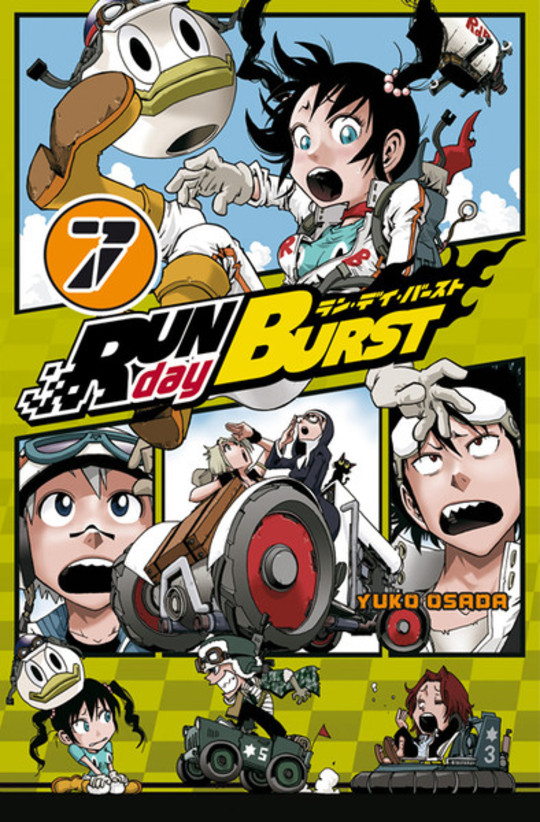 Run Day Burst T.7