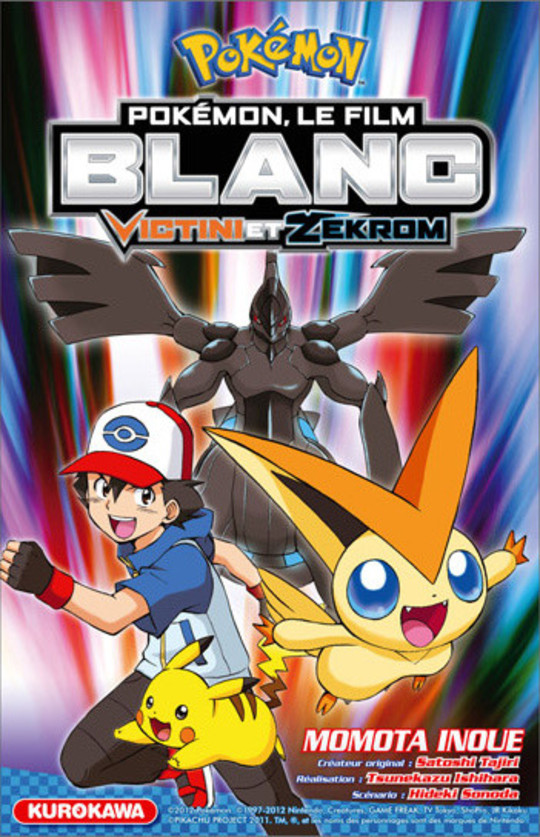 Pokemon Le Film : Blanc - Victini et Zekrom