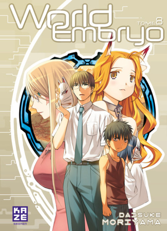 World Embryo T.8