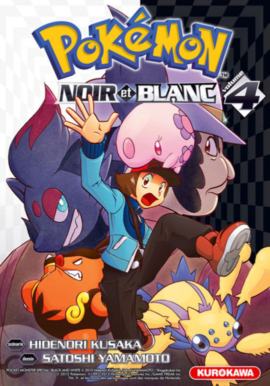 Pokémon Noir et Blanc T.4