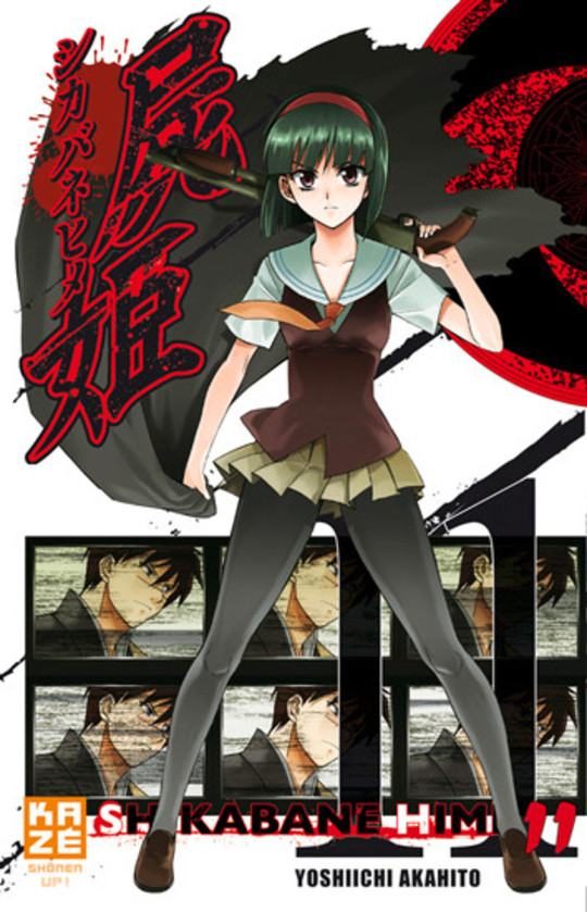 Shikabane Hime T.11