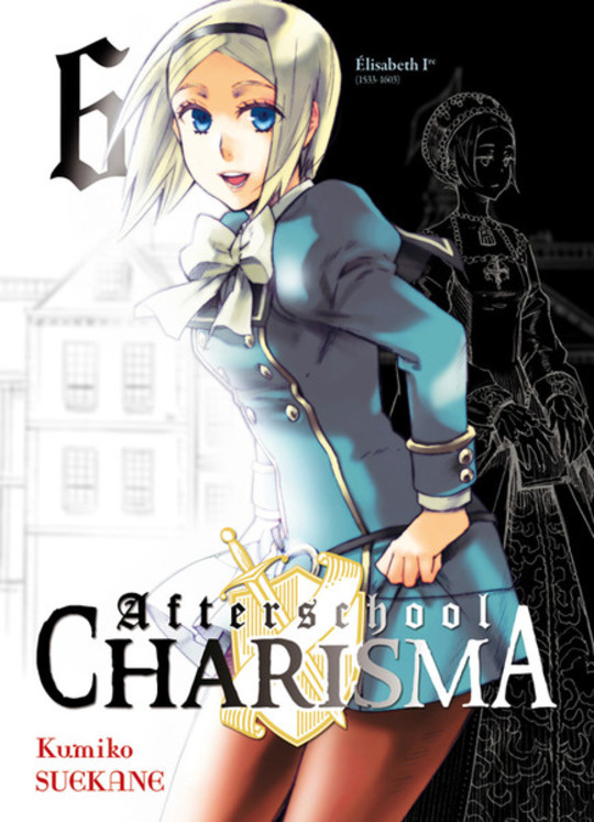 Afterschool Charisma T.6