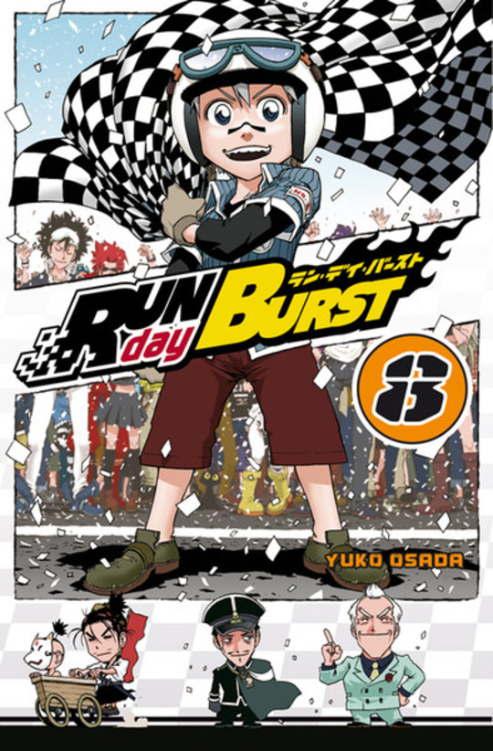 Run Day Burst T.8