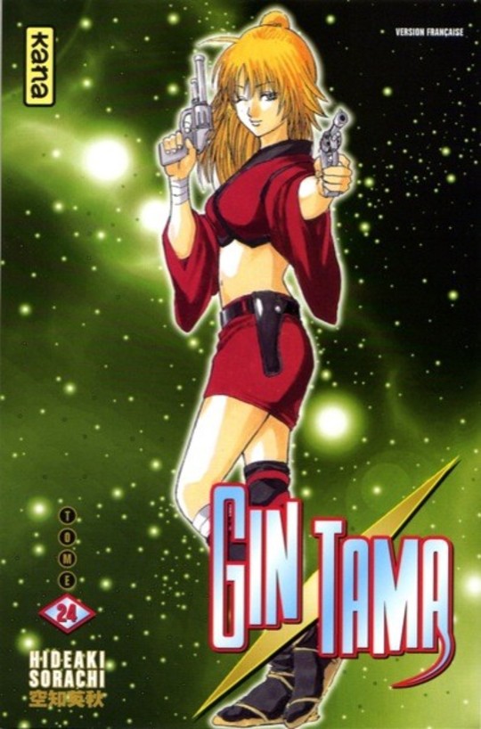 Gintama T.24