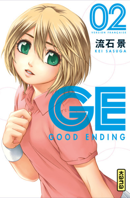 GE - Good Ending T.2
